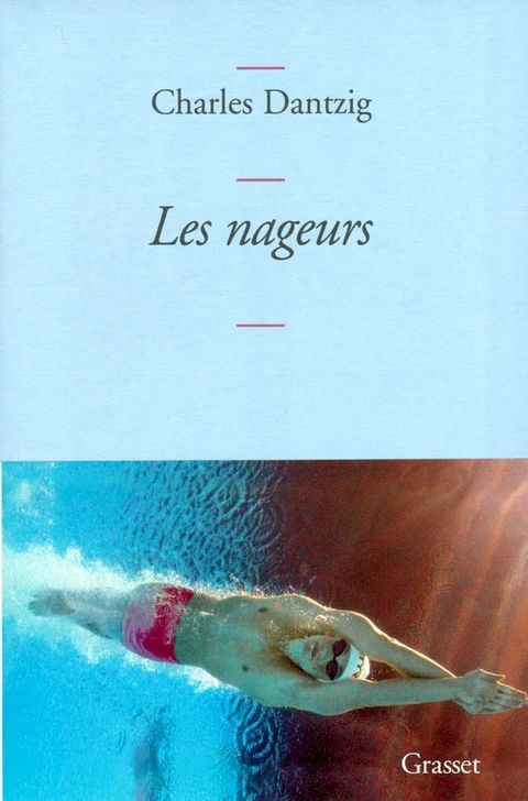 Les nageurs(Kobo/電子書)