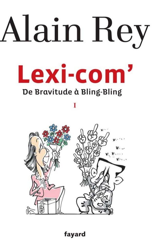  Lexi-com'(Kobo/電子書)