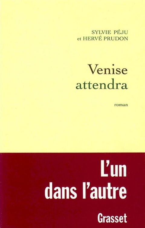 Venise attendra(Kobo/電子書)