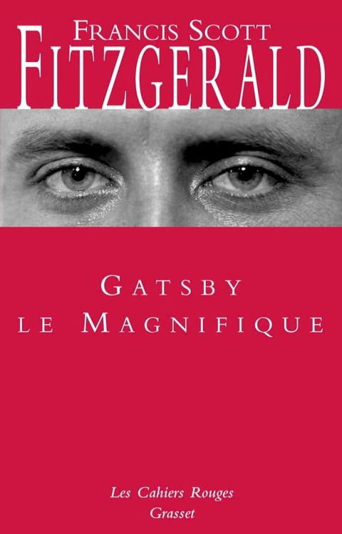 Gatsby le magnifique(Kobo/電子書)