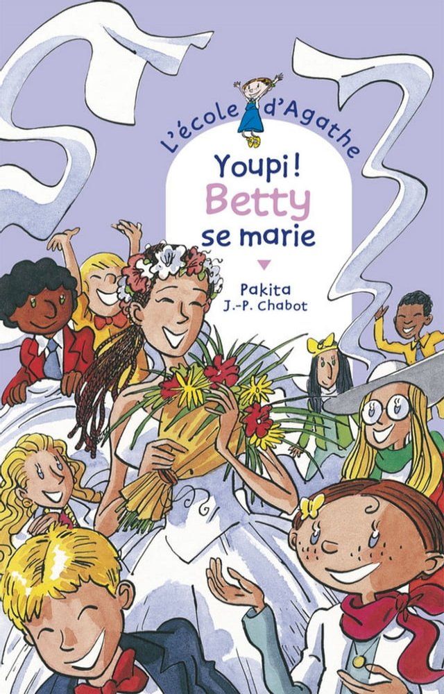  Youpi ! Betty se marie(Kobo/電子書)