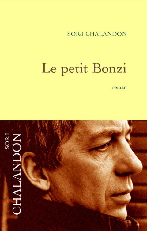 Le petit Bonzi(Kobo/電子書)