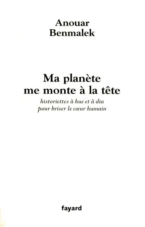 Ma plan&egrave;te me monte &agrave; la t&ecirc;te(Kobo/電子書)