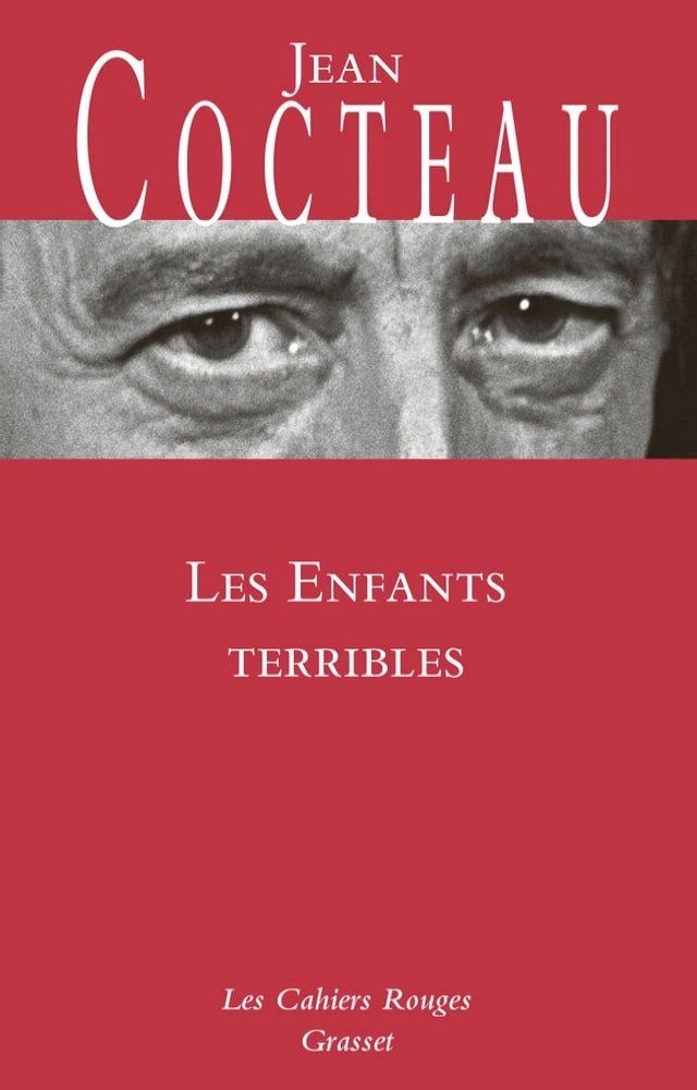  Les enfants terribles(Kobo/電子書)