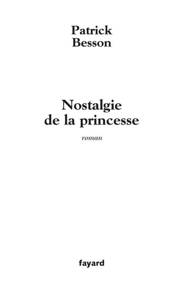  Nostalgie de la princesse(Kobo/電子書)