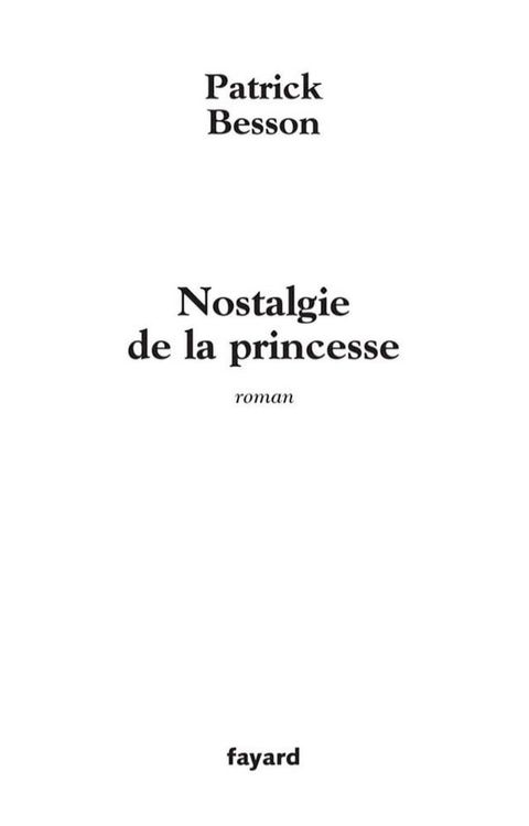 Nostalgie de la princesse(Kobo/電子書)