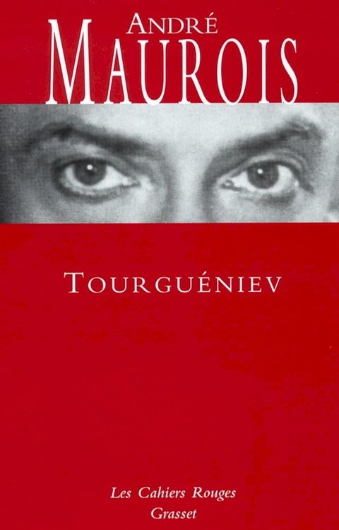 Tourgueniev(Kobo/電子書)