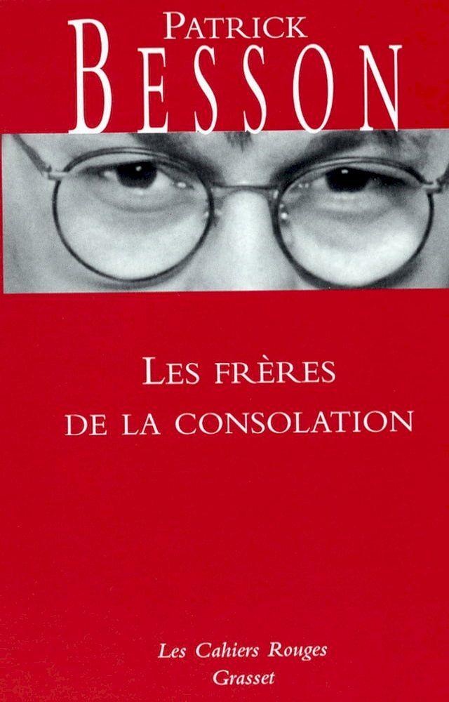  Les frères de la consolation(Kobo/電子書)