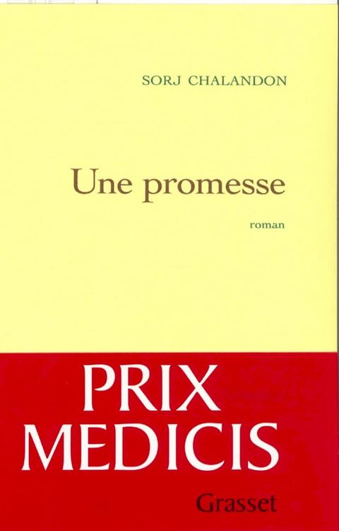 Une promesse(Kobo/電子書)