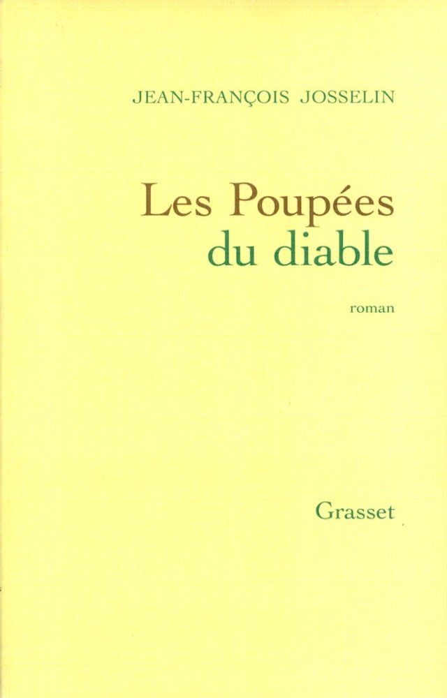  Les poupées du diable(Kobo/電子書)