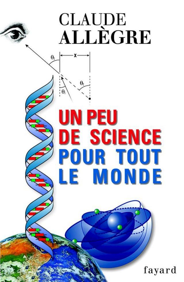  Un peu de science pour tout le monde(Kobo/電子書)