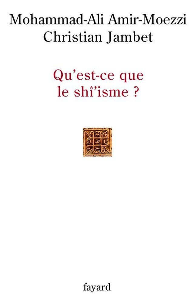  Qu'est-ce que le sh&icirc;'isme ?(Kobo/電子書)