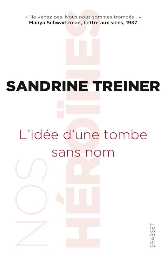  L'id&eacute;e d'une tombe sans nom(Kobo/電子書)