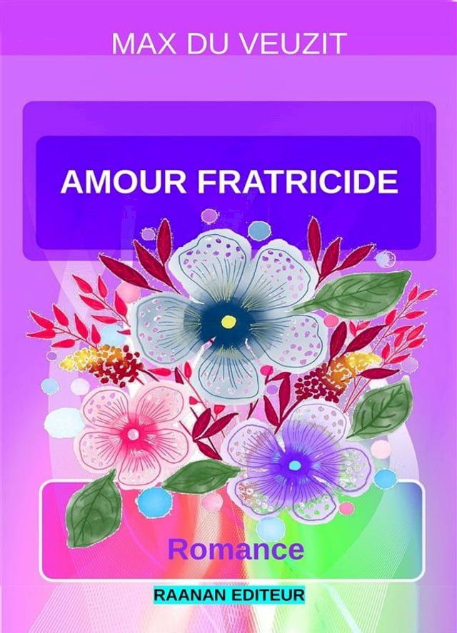  Amour fratricide(Kobo/電子書)