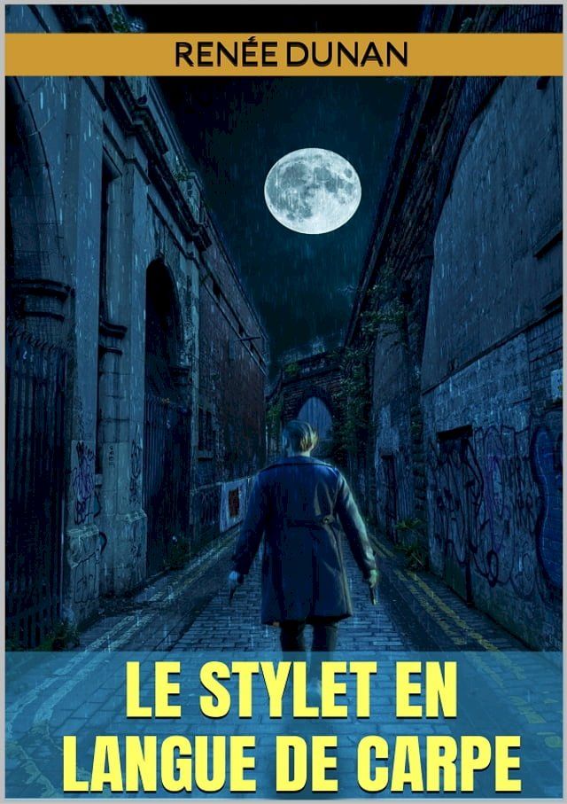  Le Stylet en langue de carpe(Kobo/電子書)