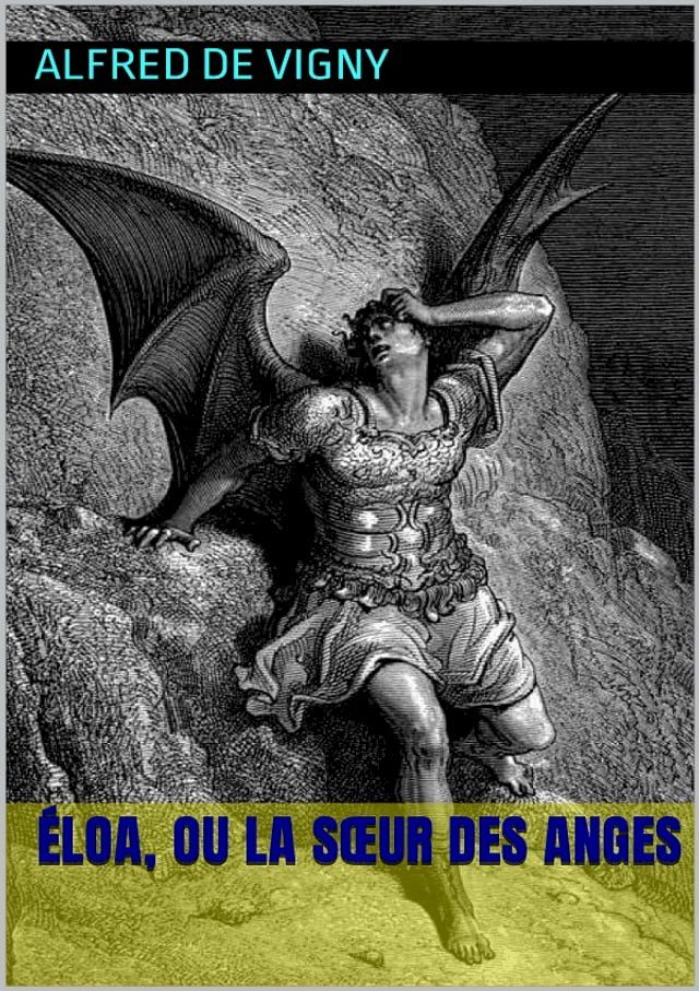  &Eacute;loa, ou la S&oelig;ur des anges(Kobo/電子書)