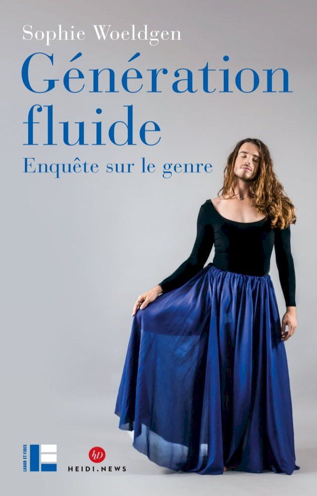  Génération fluide(Kobo/電子書)