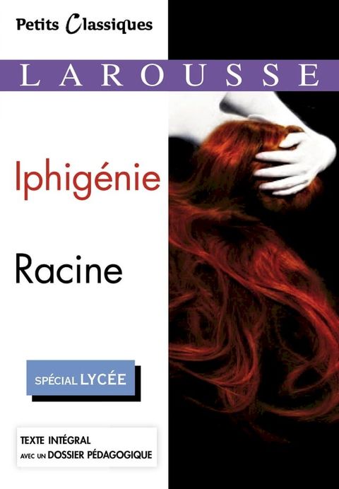 Iphigénie(Kobo/電子書)