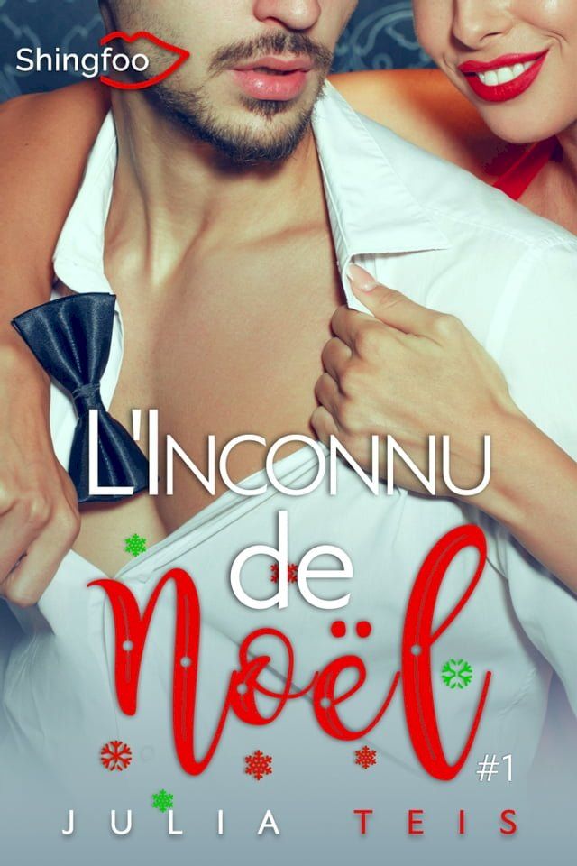  L'inconnu de No&euml;l Tome 1(Kobo/電子書)