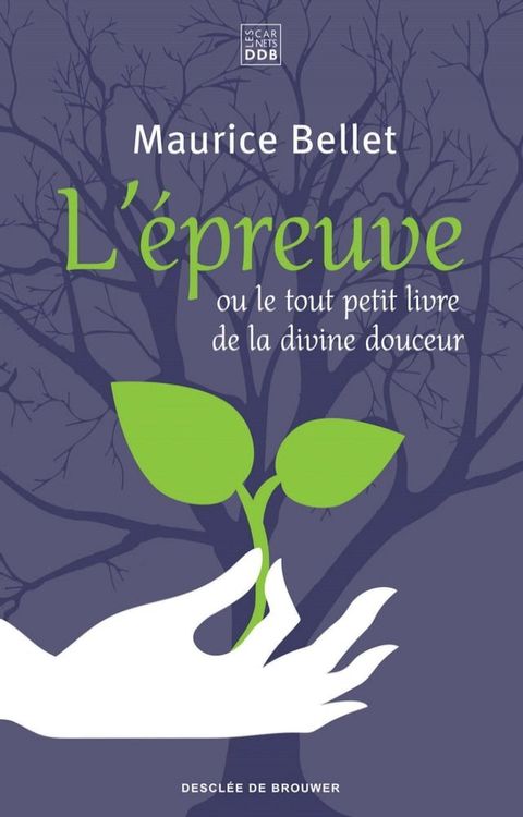 L'&eacute;preuve(Kobo/電子書)