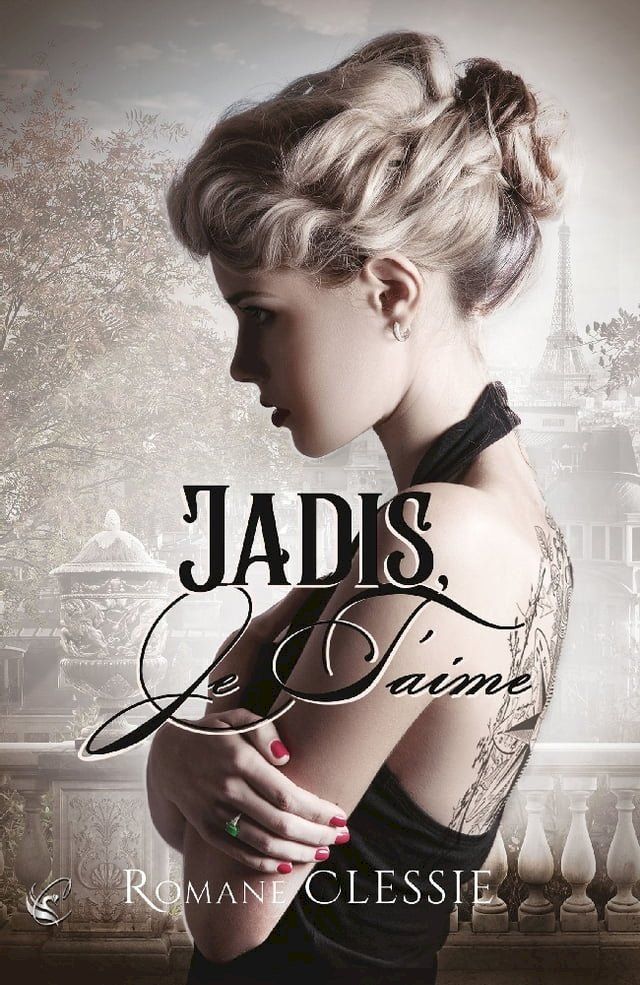  Jadis, je t'aime(Kobo/電子書)