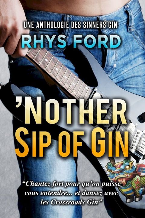 'Nother Sip of Gin (Fran&ccedil;ais)(Kobo/電子書)