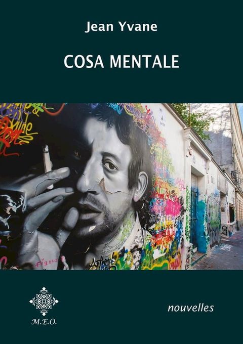 Cosa mentale(Kobo/電子書)