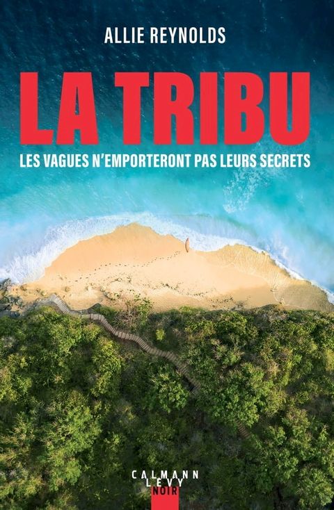 La Tribu(Kobo/電子書)