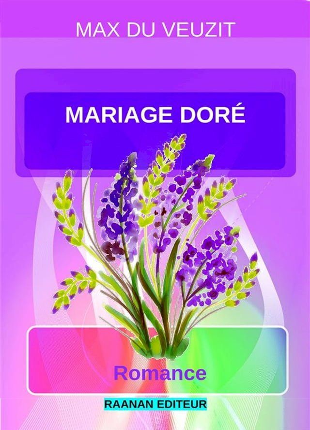  Mariage doré(Kobo/電子書)