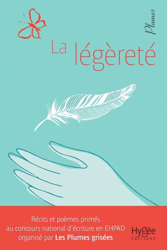  La l&eacute;g&egrave;ret&eacute;(Kobo/電子書)