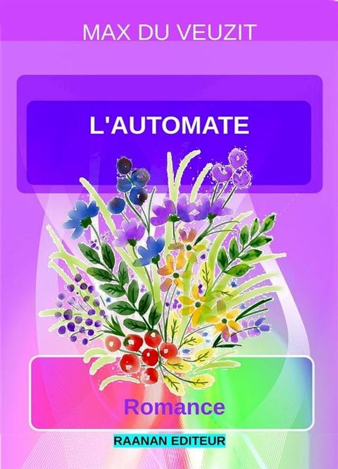 L'Automate(Kobo/電子書)