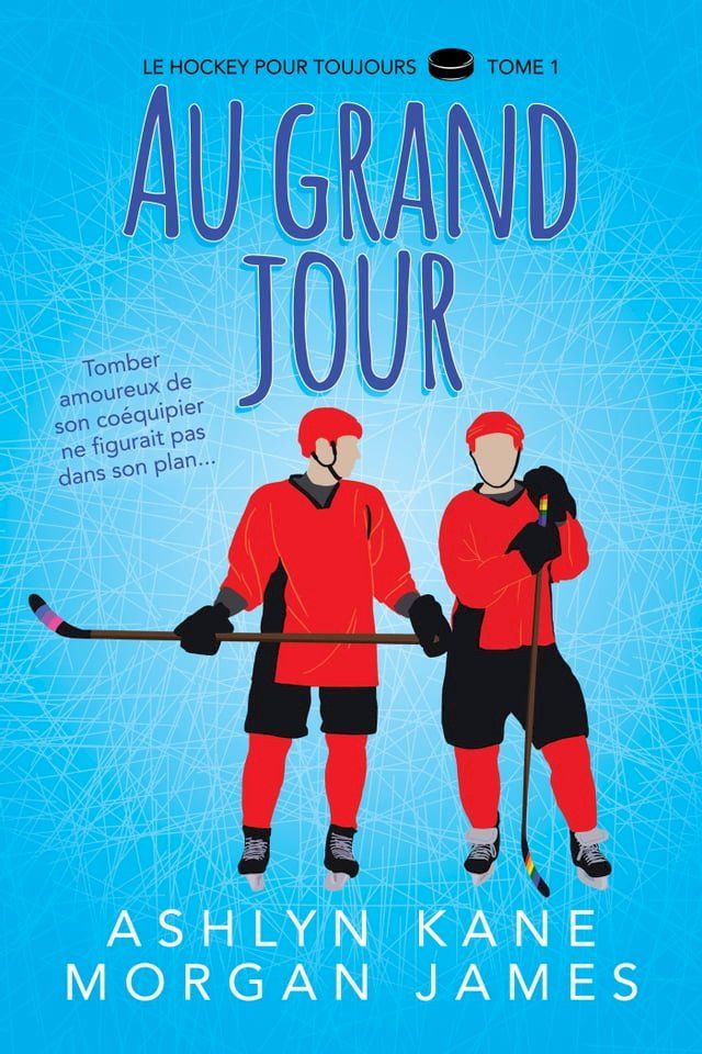  Au grand jour(Kobo/電子書)