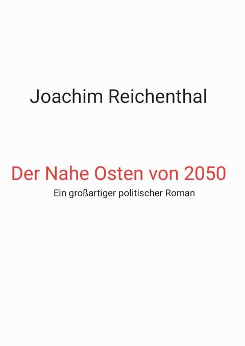 Der Nahe Osten von 2050(Kobo/電子書)