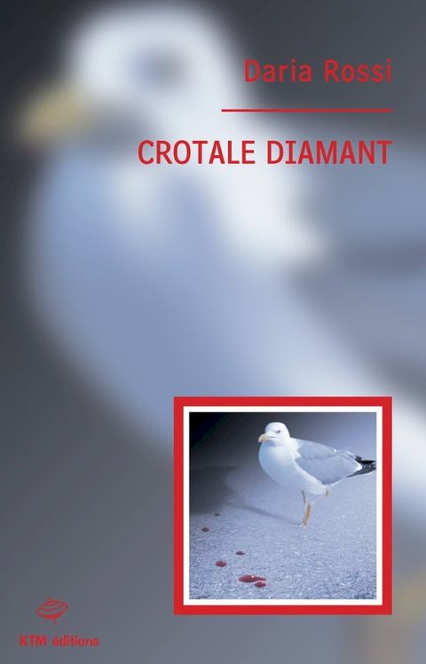 Crotale diamant(Kobo/電子書)