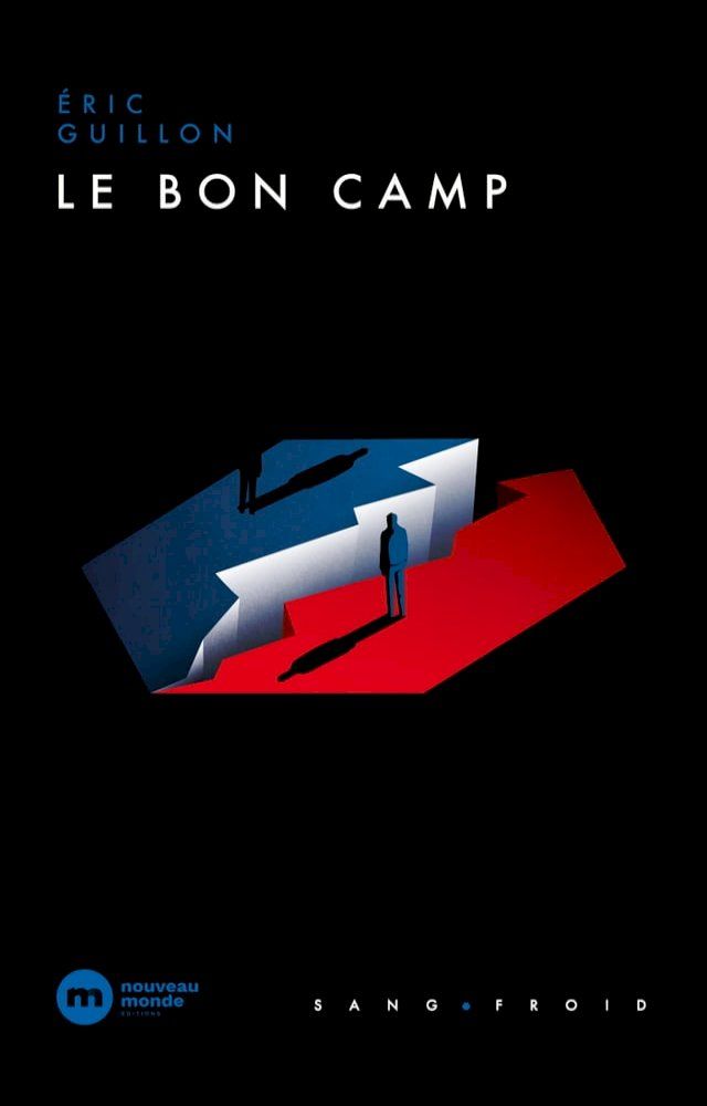  Le bon camp(Kobo/電子書)