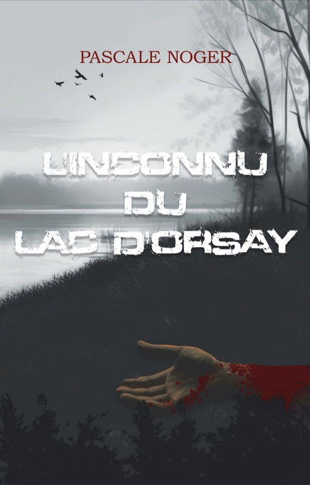  L'inconnu du lac d'Orsay(Kobo/電子書)