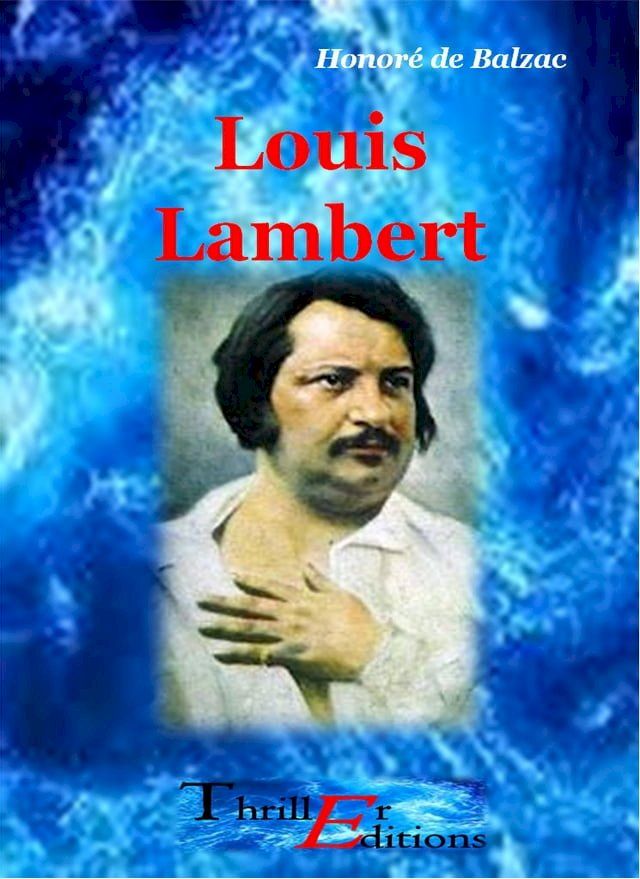  Louis Lambert(Kobo/電子書)