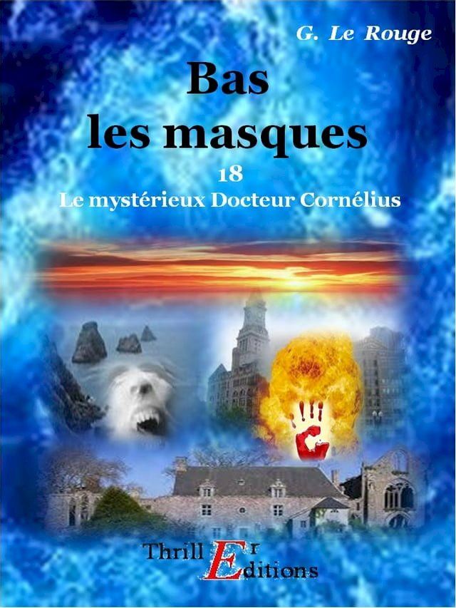  Bas les masque - Livre 18(Kobo/電子書)