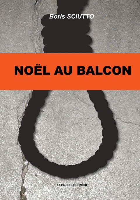 NOËL AU BALCON(Kobo/電子書)