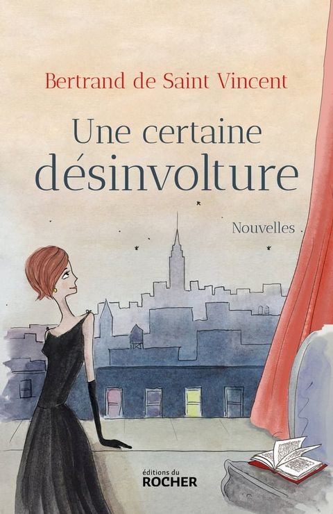 Une certaine d&eacute;sinvolture(Kobo/電子書)