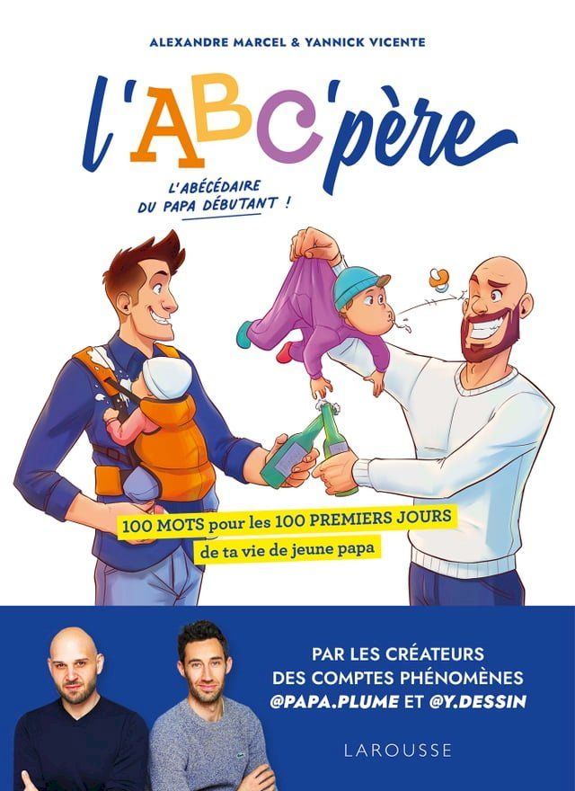  L'ABC'père(Kobo/電子書)