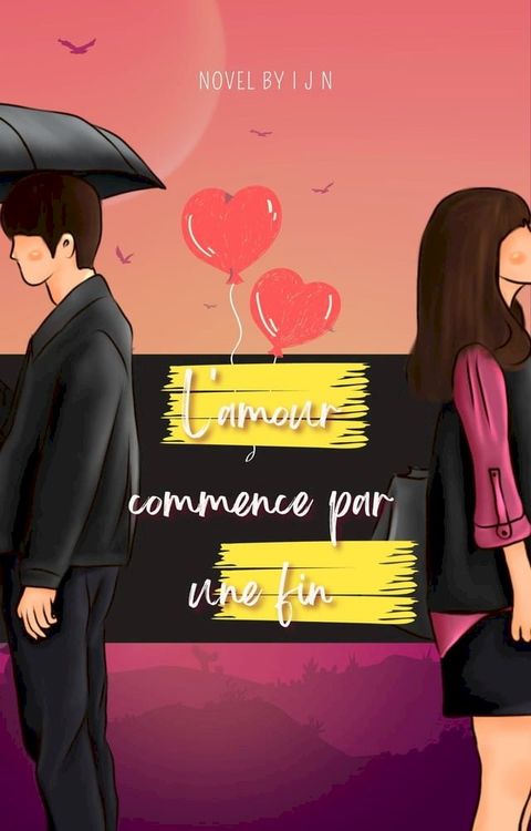 L'amour commence par une fin(Kobo/電子書)