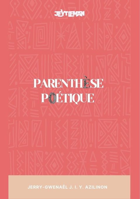 Parenth&egrave;se po&eacute;tique(Kobo/電子書)