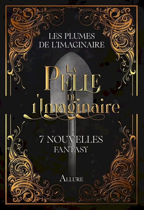 La Pelle de l'Imaginaire(Kobo/電子書)