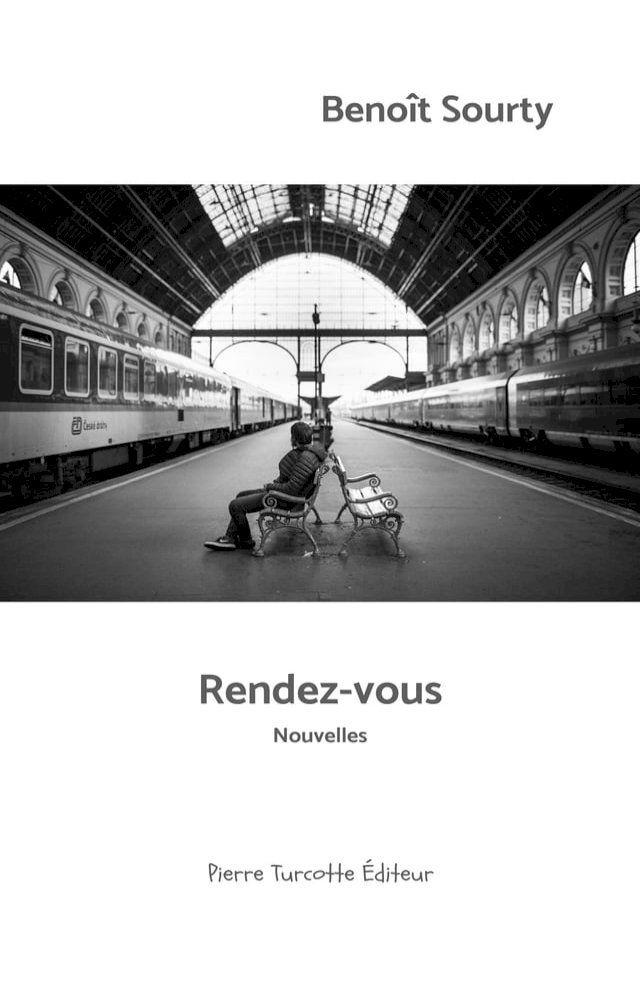  Rendez-vous(Kobo/電子書)