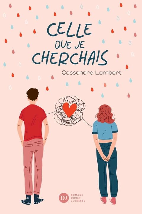 Celle que je cherchais(Kobo/電子書)