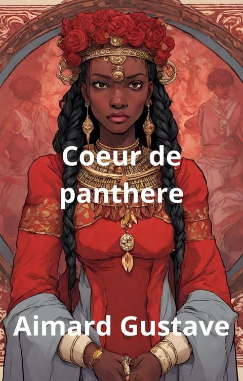 Coeur de panthere(Kobo/電子書)