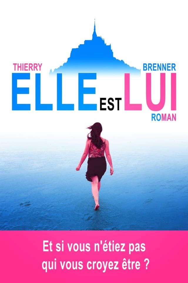  Elle est Lui(Kobo/電子書)