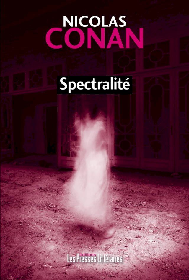  Spectralit&eacute;(Kobo/電子書)