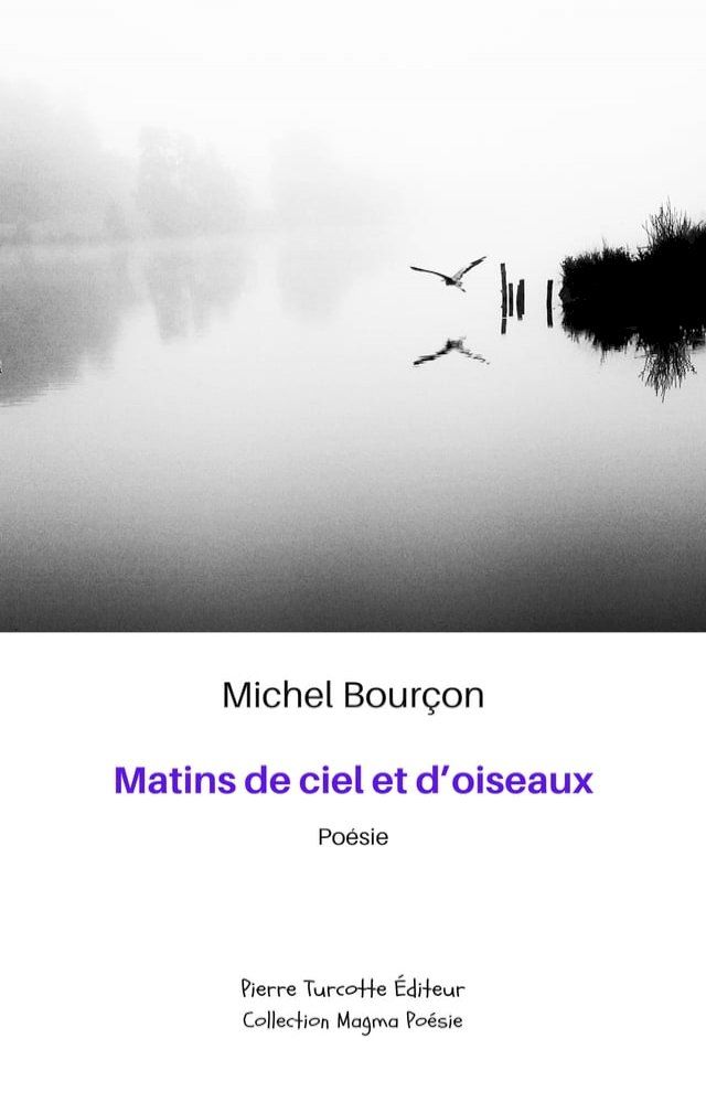  Matins de ciel et d'oiseaux(Kobo/電子書)